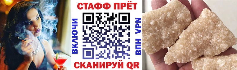 Кодеин Неман