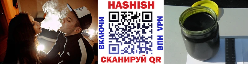 Купить наркотик Неман Конопля COCAIN ГАШ Амфетамин Меф мяу мяу