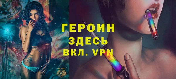скорость mdpv Пролетарск