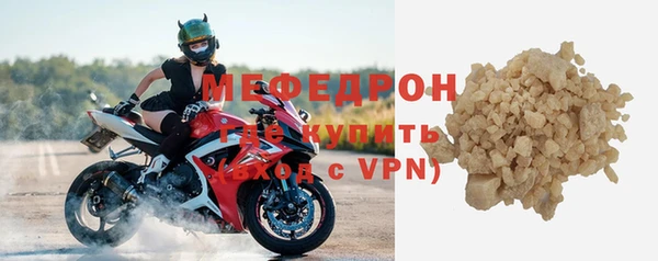 гидропоника Протвино