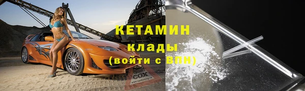 наркотики Белоозёрский