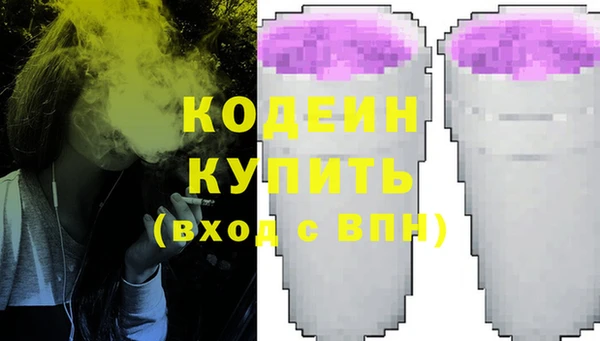 гидропоника Протвино