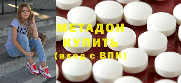 Альфа ПВП Белокуриха