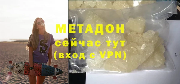 наркотики Белоозёрский
