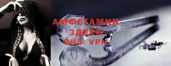 наркотики Белоозёрский