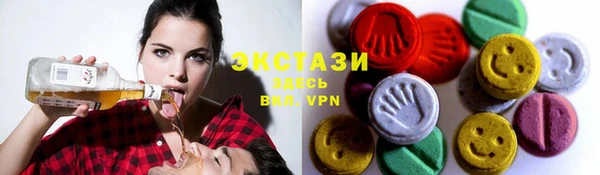 Альфа ПВП Белокуриха