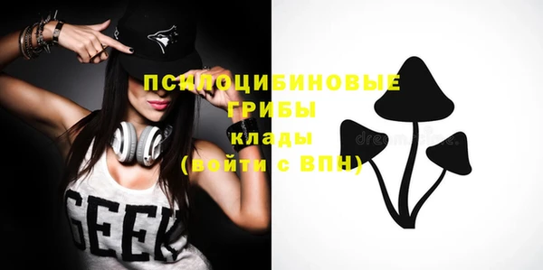 наркотики Белоозёрский