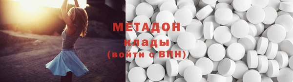 наркотики Белоозёрский