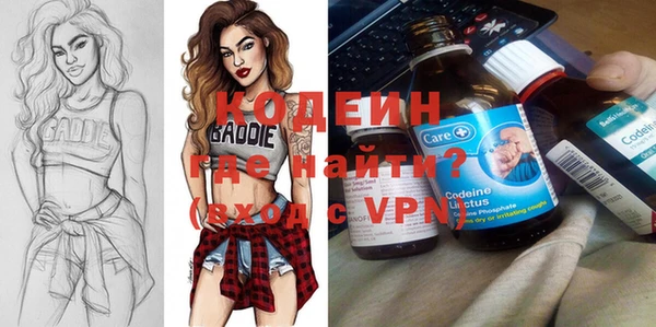 наркотики Белоозёрский