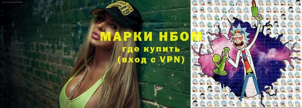 наркотики Белоозёрский
