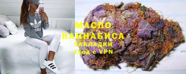 Альфа ПВП Белокуриха