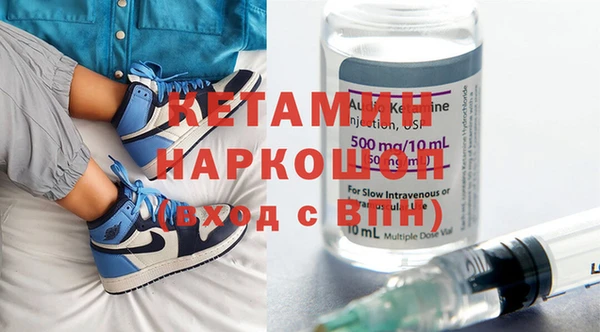 Альфа ПВП Белокуриха