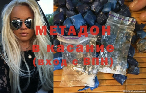 Альфа ПВП Белокуриха