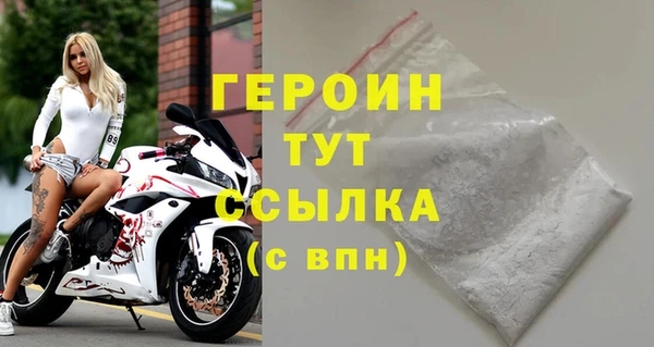 Альфа ПВП Белокуриха