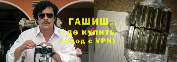 Альфа ПВП Белокуриха