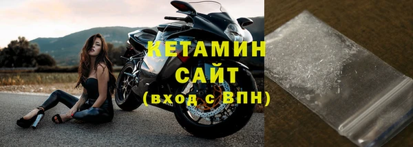 наркотики Белоозёрский