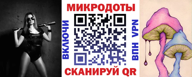 Галлюциногенные грибы Cubensis  ОМГ ОМГ   Неман 