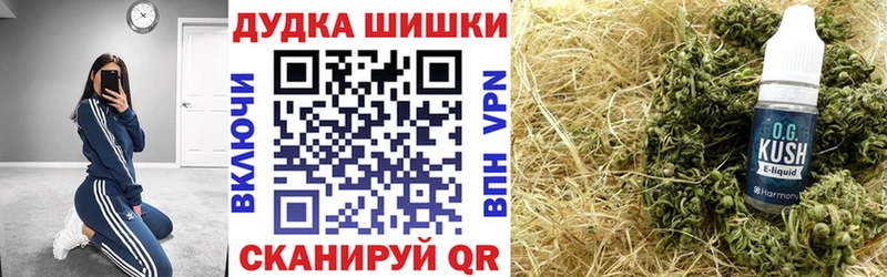 магазин    Неман  Конопля SATIVA & INDICA 
